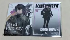 ツキプロ ツキショ ビビラン 特典 ブロマイド 岳
