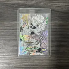 トランクス：青年期 SDVTB-005 GDR ドラゴンボールスーパーダイバーズ