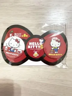 ハローキティ　Happyくじ　缶バッジ③