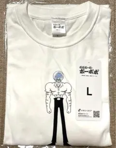 Item thumbnail for item 264c3378-35c2-4cea-9820-057571f2153b