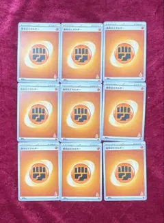 【ポケモンカード】バトルアカデミー　基本闘エネルギー　9枚　ルカリオマーク付