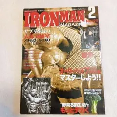 Item thumbnail for item 7f08e38d-98f1-41c5-aa94-9005997d2796