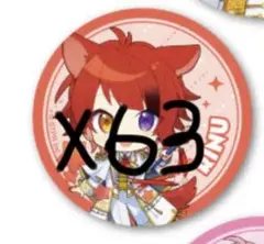 莉犬くん 缶バッジ 2024 春デフォ