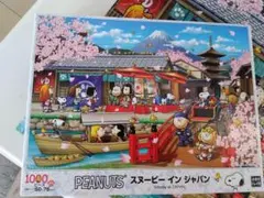 Item thumbnail for item 34d665b9-be62-447e-b744-569070c5fafa