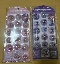 サンリオ カプセル ポップ シール マイメロ クロミ セット