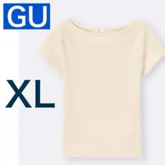 ＧＵ　リブニットボートネックプルオーバー　半袖 ナチュラル　白　ホワイト　XL