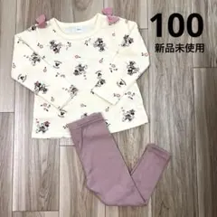 新品未使用 ミニー リボントレーナー ピンクレギンス 2点セット まとめ売り B