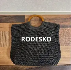 RODESKO ロデスコ　かごトートバッグ　アバカ　COTTO好き　黒×木製のサムネイル
