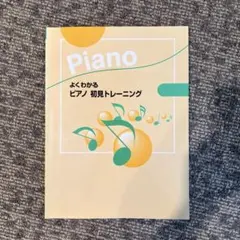 Item thumbnail for item f8776182-4a97-4be4-9331-050317993363