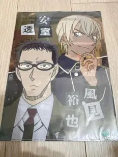 新品未開封 名探偵コナン 四重捜査網からの脱出 赤井 安室 服部 コナン全セット 2025年最新】四重捜査網の人気アイテム - メルカリ