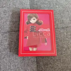 2026年最新】リカちゃん展図録の人気アイテム - メルカリ