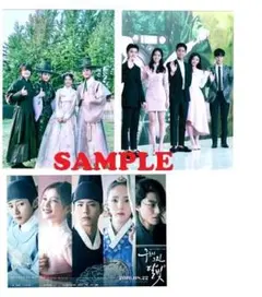 パクボゴム／C／L写真3枚／雲が描いた月明かり／パク・ボゴムkrair