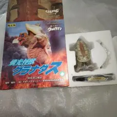 2026年最新】地球防衛軍秘密基地本部の人気アイテム - メルカリ