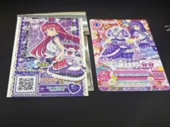 アイカツ プリパラ 特典 氷上スミレ 北条そふぃ