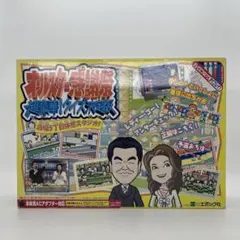 超希少✨️ コリンシアン ミニチュアーズ ラッキーボックス 7体 15箱