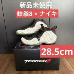 【新品】Tekken 8 x Nike Air Foamposite One