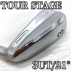 ユーティリティ クラブ