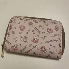 Item thumbnail for item d7d44a2d-497e-44bb-a6be-d01b714699bf