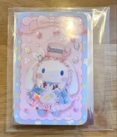 ピューロランド モーニング ノベルティカード シナモン　シナモロール