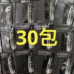 カネボウ　KANEBO オン　スキン　エッセンス　V 30包