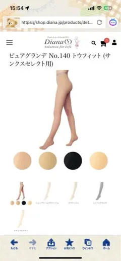 Item thumbnail for item 4842fe87-97e8-4066-8c64-de358ca883de