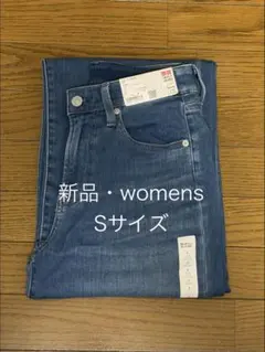 ユニクロ　EZYワイドストレートジーンズ　2026年製　ブルー　Sサイズ　新品
