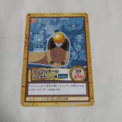 ONE PIECE カードダスハイパーバトル グランドボックス5 - メルカリ