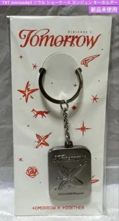 TXT minisode3 ソウル ショーケース ヨンジュン キーホルダー
