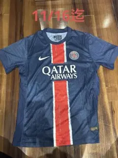 paris saint-germain