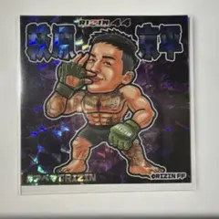 希少】萩原京平 RIZIN 記念カード2枚セット - メルカリ