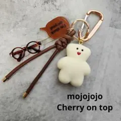 mojojojo じゃらじゃらキーホルダー 白クマ ブラウン メガネ 茶色 白