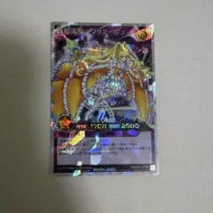綺羅流聖のプリアージュ オーバーラッシュレア - メルカリ