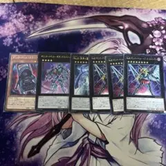 ギミック・パペット デッキパーツ
