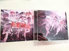 ホロライブ ReGLOSS アルバム アナザージャケット 直筆サイン 火威青 m70120745616_1.jpg?1731939317