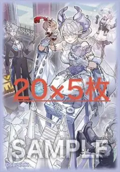 ラビュリンス　スリーブ（中古）　70枚　カード付き ラビュリンス スリーブ（中古） 70枚 カード付き ラビュリンス