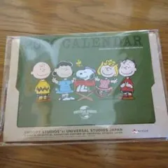 2026年スヌーピー卓上カレンダー日本生命