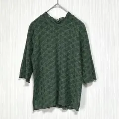 Item thumbnail for item f9d0216f-98e1-4e5f-ada6-22aa81f28845