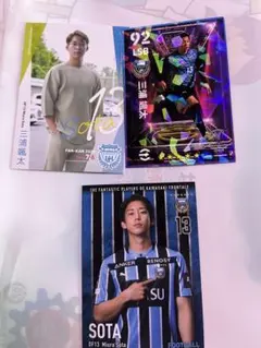 川崎フロンターレ 三浦颯太 サイン入り サステナブルトレカ - メルカリ