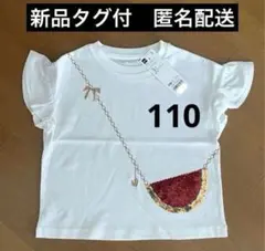【新品】GU ジーユー　すいか　GIRLSスパンコールT〔ウォーターメロン〕のサムネイル