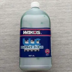 WAKO'S ロングライフクーラント LLC 2Lのサムネイル