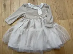 Item thumbnail for item 3236033c-b6cd-4c6e-a040-6c0a690d86bf