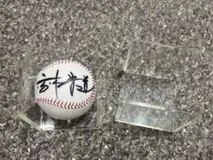 サインボール　中日ドラゴンズ　稲葉光雄　島谷金二　三沢淳　高木守道 2026年最新】高木守道 サインの人気アイテム - メルカリ