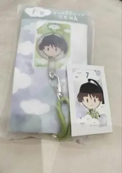 刀剣乱舞 とうらぶ 御伴散歩 くじ ネックストラップ ストラップ 石切丸 半券