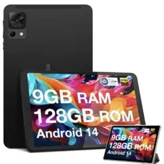 2026年最新】android14 ジャンクの人気アイテム - メルカリ