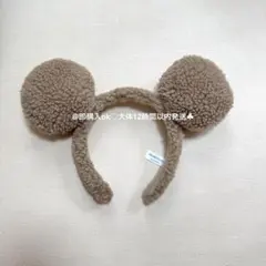 ミッキー モカ ブラウン もこもこ カチューシャ ディズニー