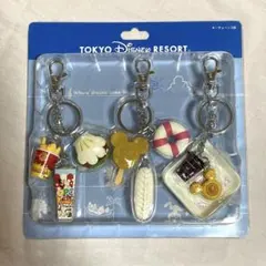 ディズニー　パークフードキーチェーン　3個セット