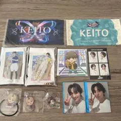 FANTASTICS木村慧人くんグッズまとめ売り