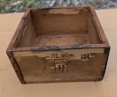 レトロ 昭和 木製 ミニラック 琺瑯看板風プレート付き - メルカリ