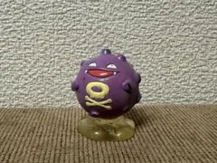 ポケモン モンコレ 初期 漢字任天堂 ドガース マタドガス フィギュア
