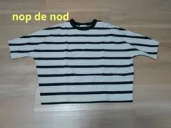 nop de nod ★cloche USコットン5分袖Tシャツ★ベージュ×黒